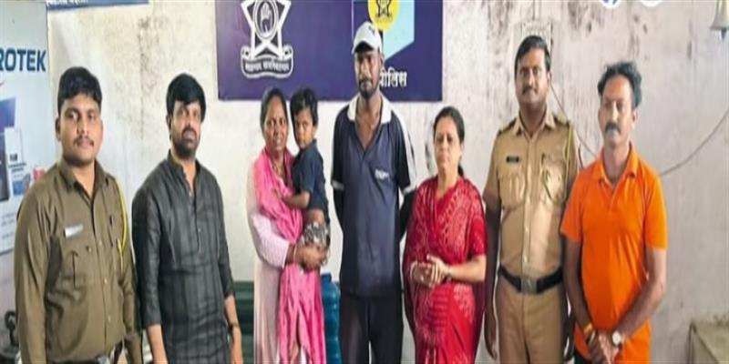 Digital Pune News