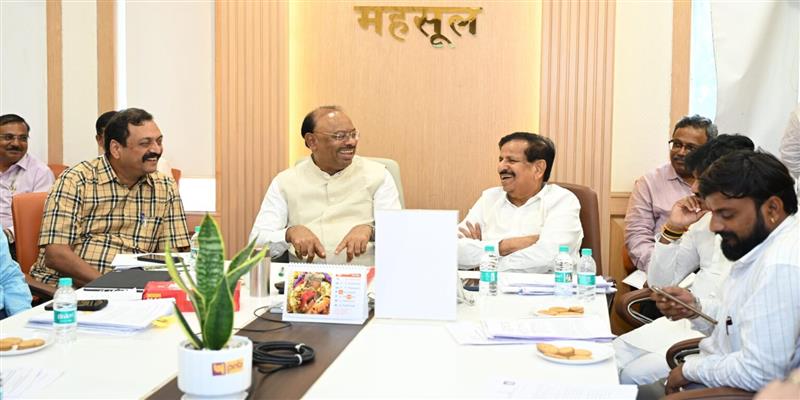 Digital Pune News