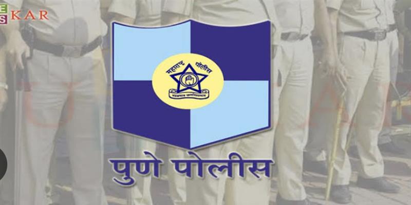 Digital Pune News