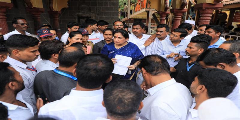 Digital Pune News