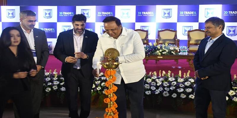 Digital Pune News