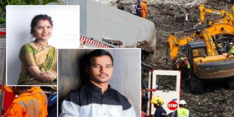 Digital Pune