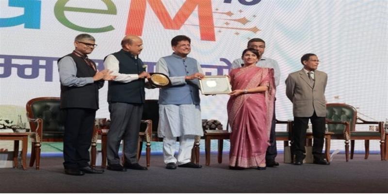 Digital Pune News