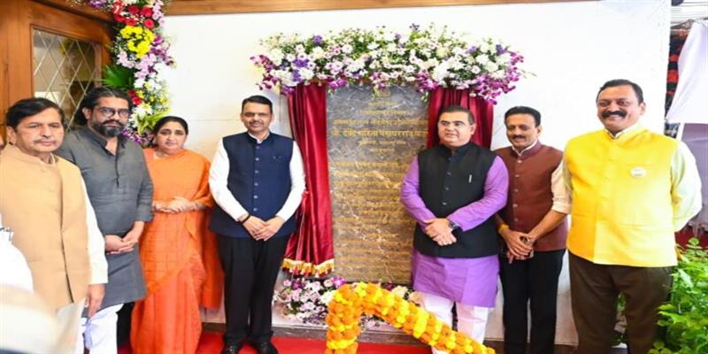 Digital Pune News