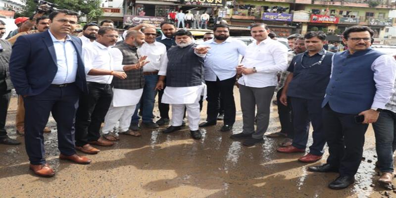 Digital Pune News