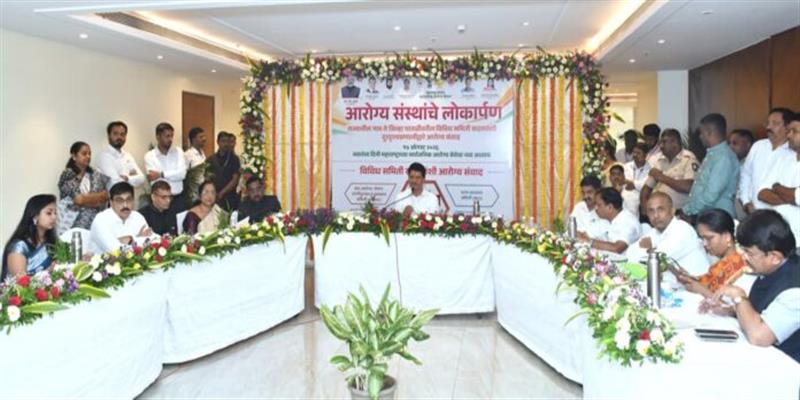 Digital Pune