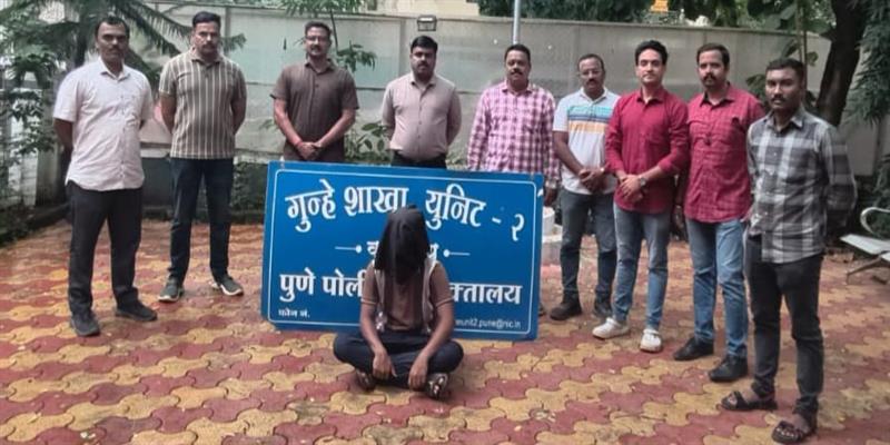 Digital Pune News
