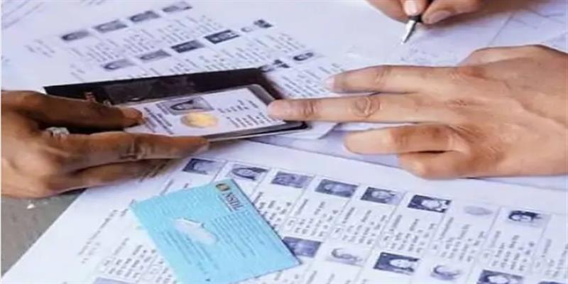 Digital Pune News