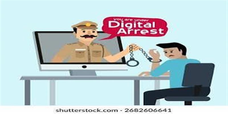 Digital Pune