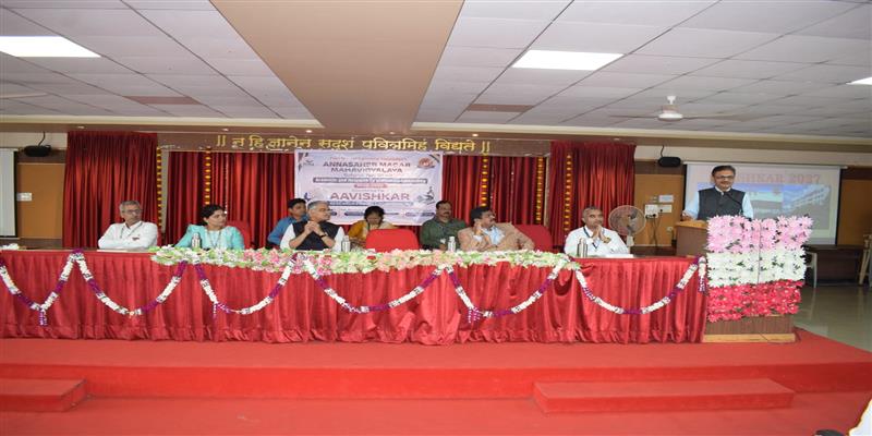 Digital Pune News