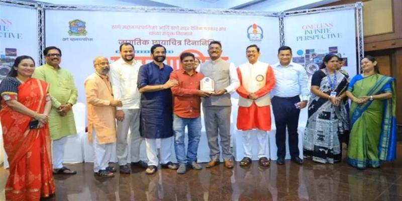 Digital Pune News