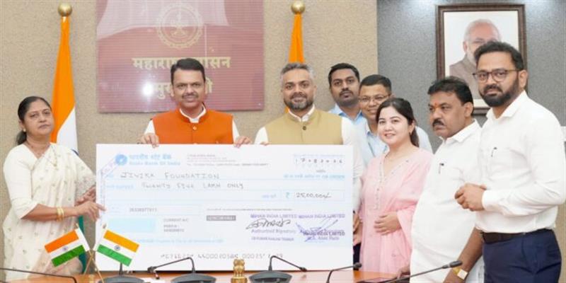 Digital Pune News