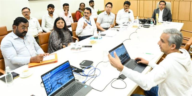 Digital Pune