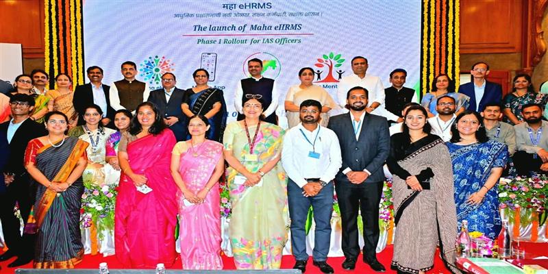 Digital Pune News