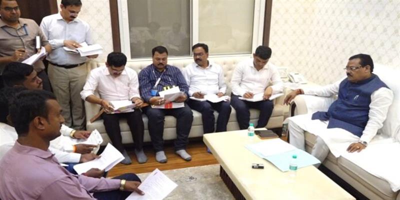 Digital Pune News