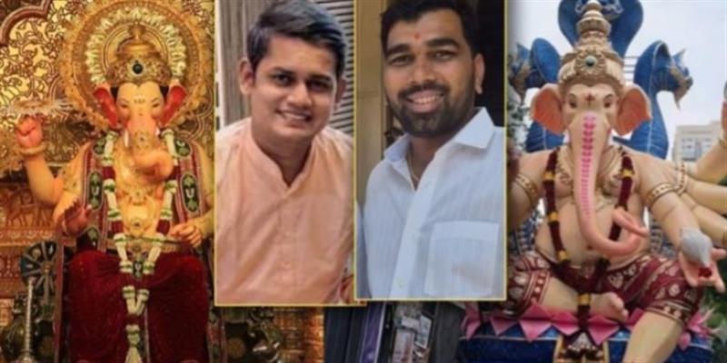 Digital Pune News
