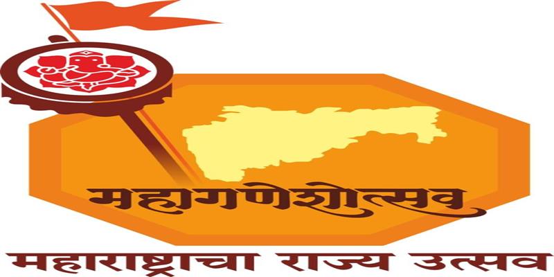 Digital Pune News