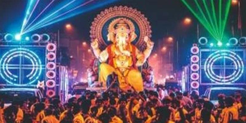 Digital Pune