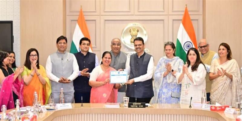 Digital Pune News