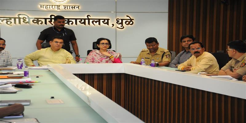 Digital Pune
