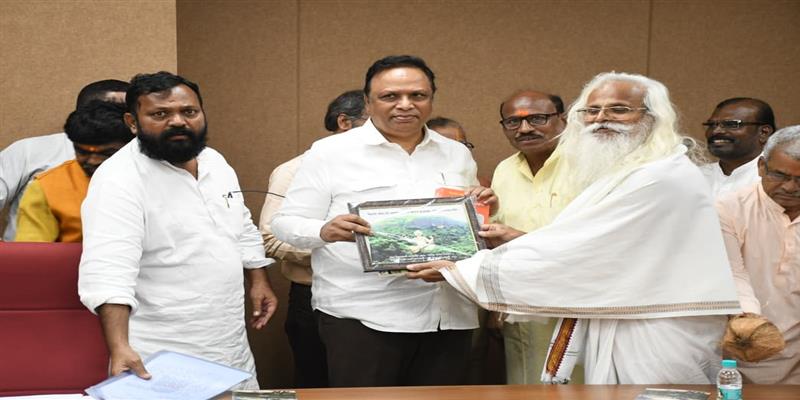 Digital Pune News