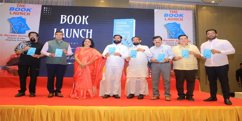Digital Pune News
