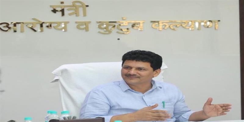 Digital Pune News