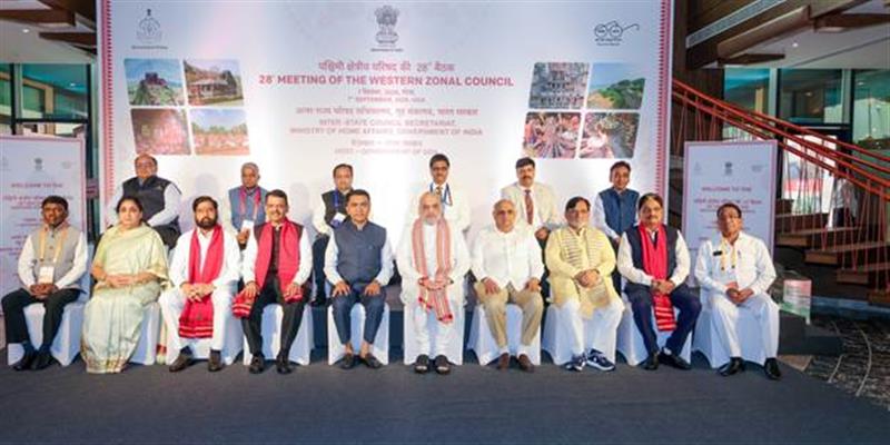 Digital Pune News