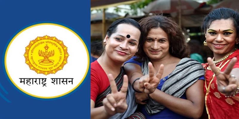 Digital Pune News