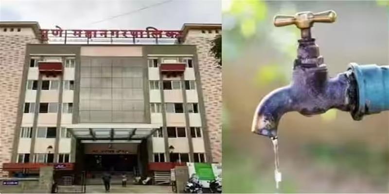 Digital Pune News