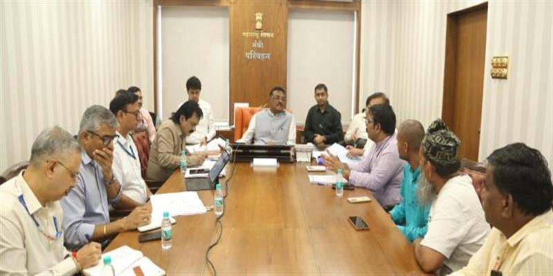 Digital Pune News