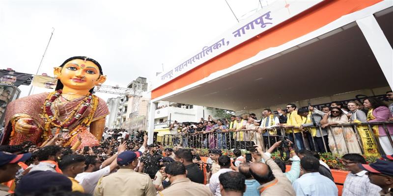 Digital Pune News