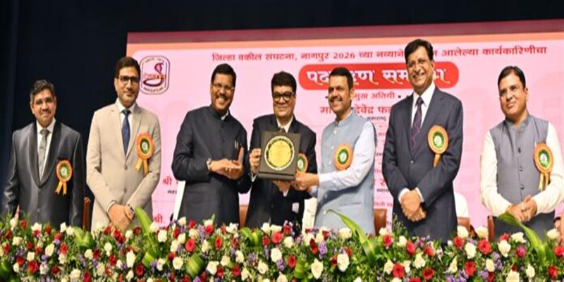 Digital Pune News