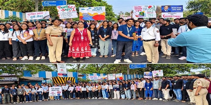 Digital Pune