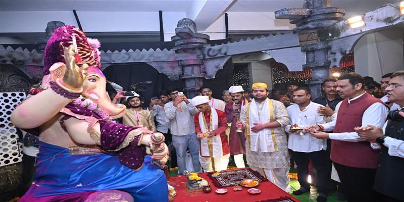 Digital Pune News