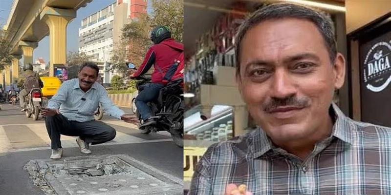 Digital Pune