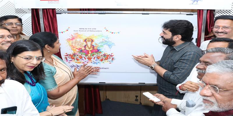 Digital Pune News