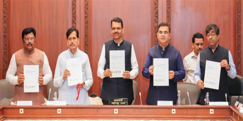 Digital Pune News