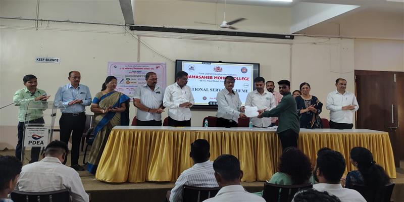 Digital Pune