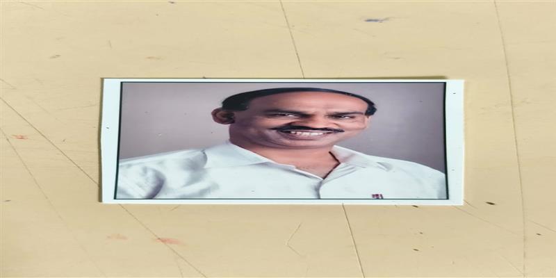 Digital Pune News