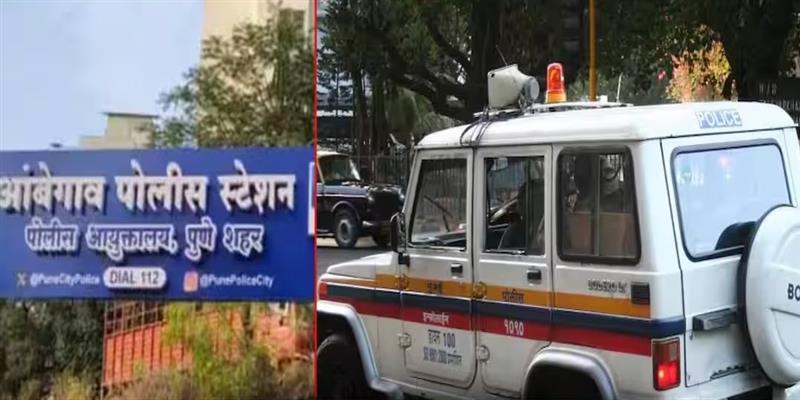 Digital Pune News