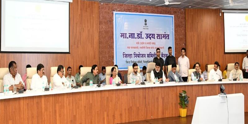 Digital Pune