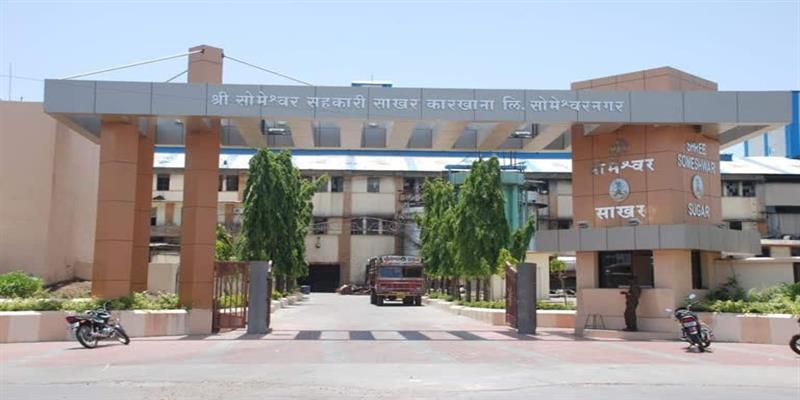 Digital Pune