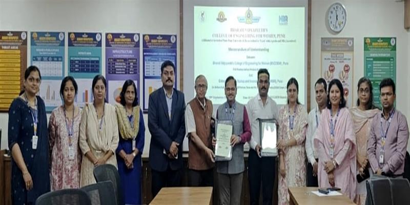 Digital Pune News