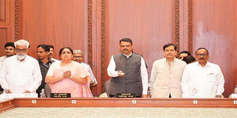 Digital Pune News