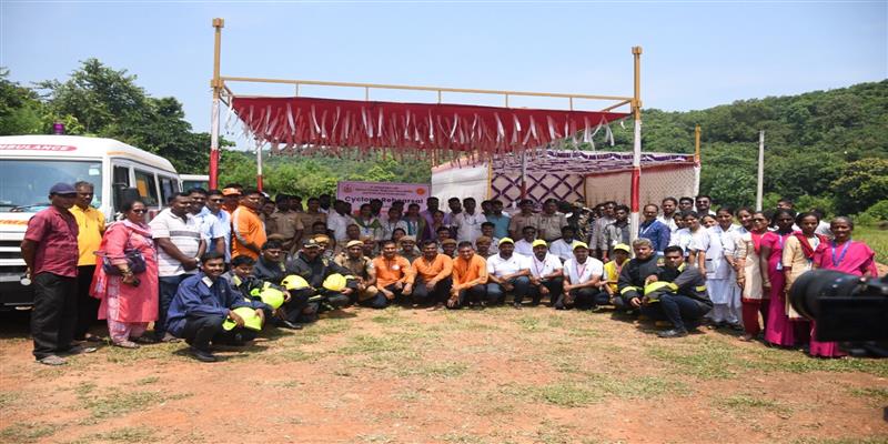Digital Pune News