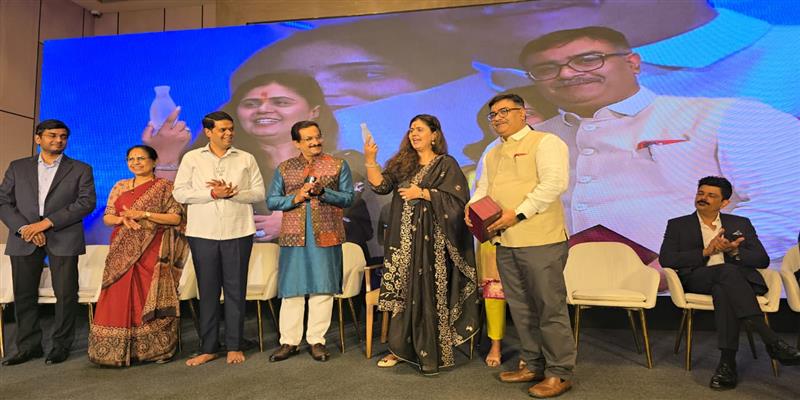 Digital Pune News