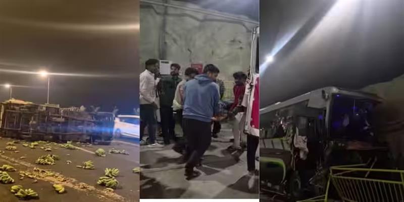Digital Pune