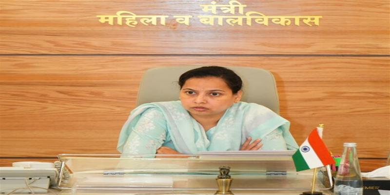 Digital Pune News