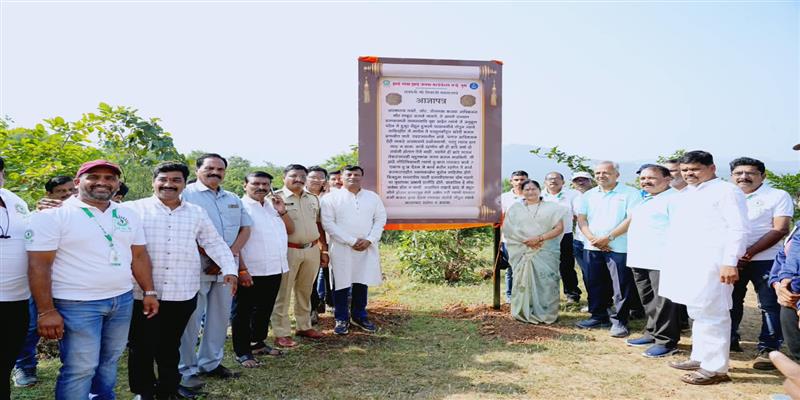 Digital Pune News